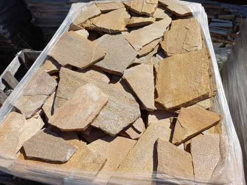 Плитняк златолит жёлтый золотистый для фасада 1,5-3см купить в Дрезне