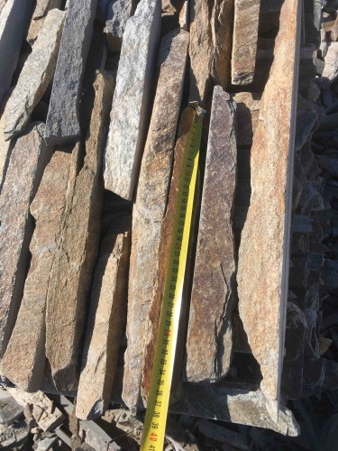 Горбушка златолит мультиколор для облицовки купить в Дрезне