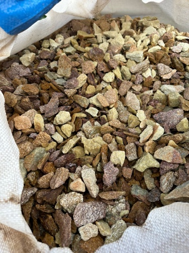 Златолит персиковый декоративная каменная крошка купить в Дрезне