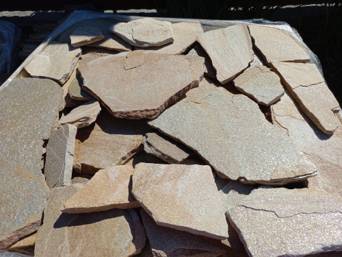 Плитняк златолит жёлтый для фасада 1,5-3 см купить в Дрезне