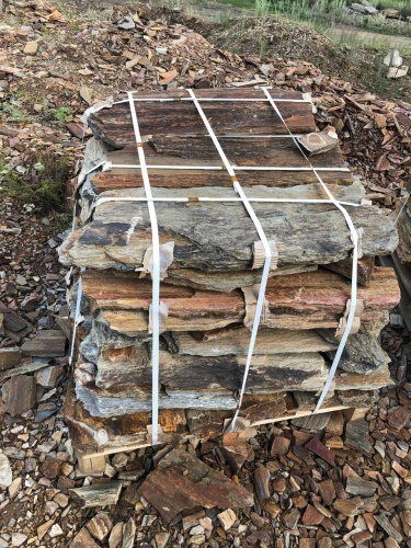 Пошаговая дорожка из плит златолит кора дерева купить в Дрезне