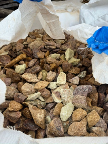 Златолит персиковый декоративная каменная крошка купить в Дрезне