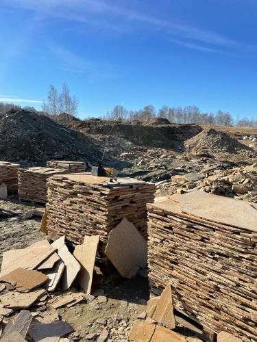 Плитняк златолит жёлтый золотистый для отмостки купить в Дрезне