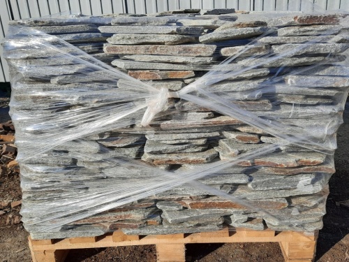 Златолит серебристый галтованный для цоколя купить в Дрезне