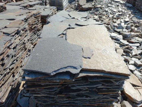 Серицит для лестницы, ступеней купить в Дрезне